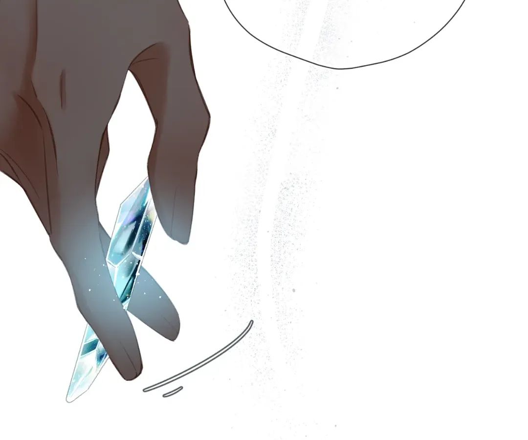 Whirlpool in Vernal Reverie Chapter 5 page 20 - 