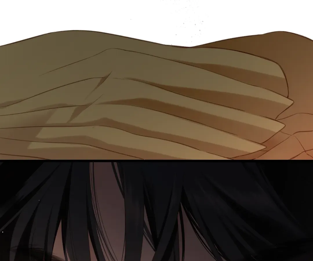 Whirlpool in Vernal Reverie Chapter 5 page 21 - 