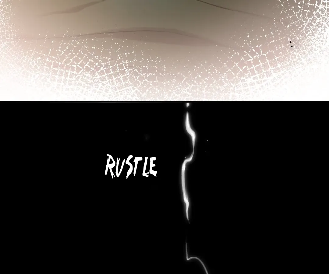 Whirlpool in Vernal Reverie Chapter 5 page 25 - 