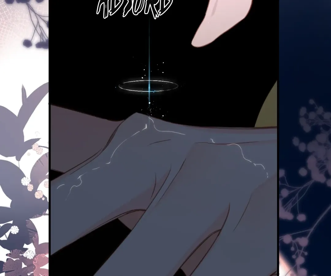 Whirlpool in Vernal Reverie Chapter 5 page 42 - 