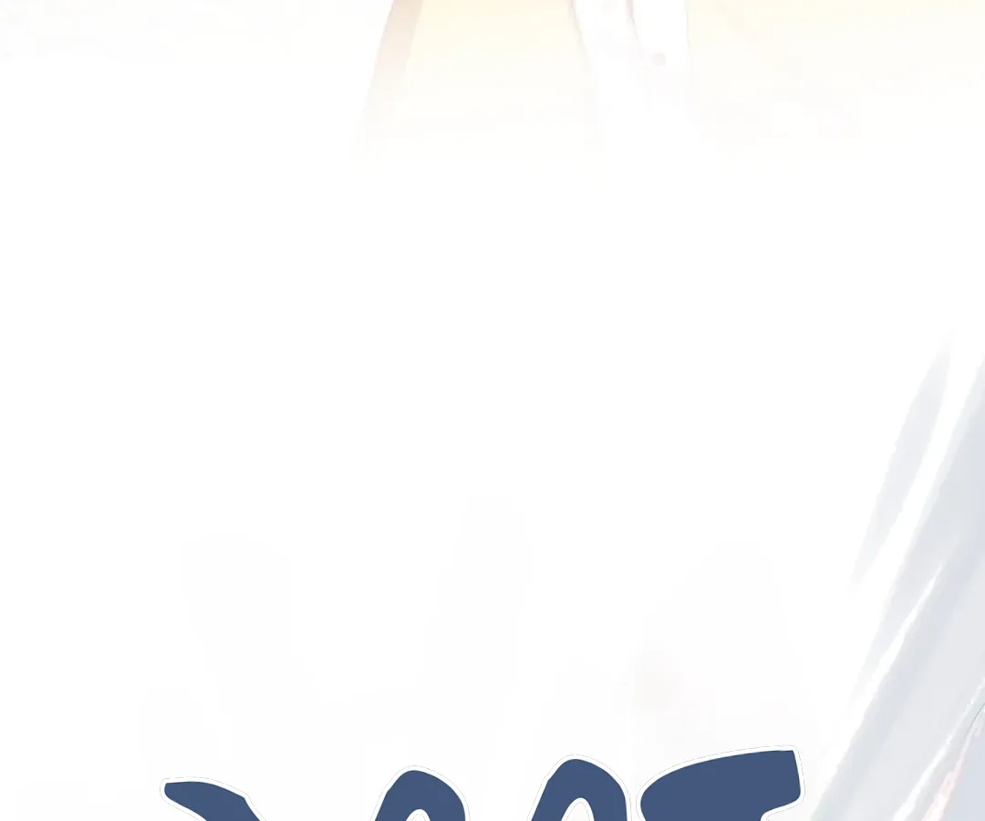 Whirlpool in Vernal Reverie Chapter 5 page 47 - 