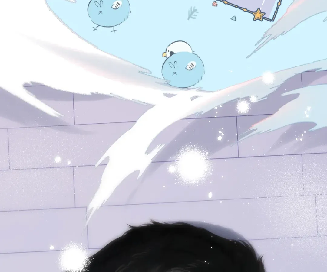 Whirlpool in Vernal Reverie Chapter 5 page 54 - 
