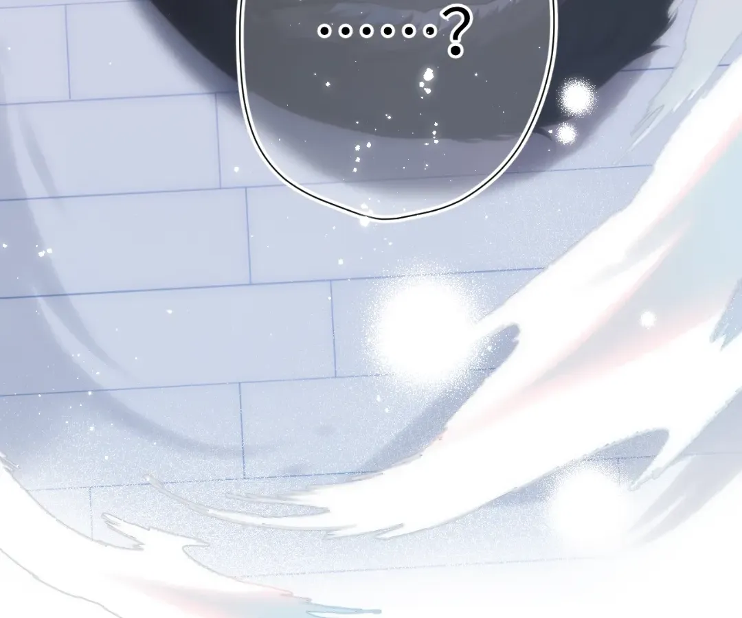 Whirlpool in Vernal Reverie Chapter 5 page 56 - 