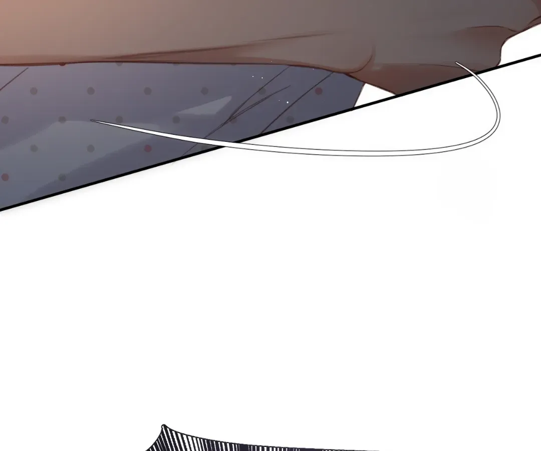 Whirlpool in Vernal Reverie Chapter 5 page 71 - 