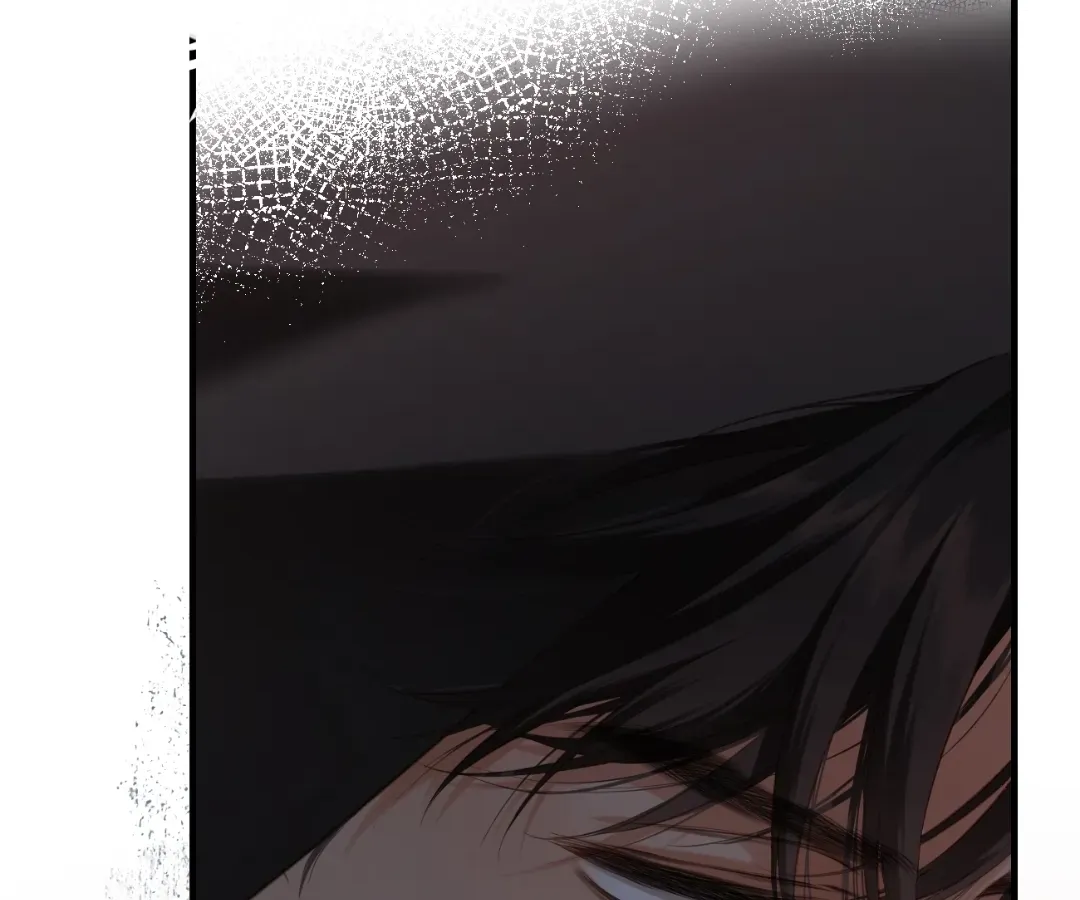 Whirlpool in Vernal Reverie Chapter 5 page 10 - 
