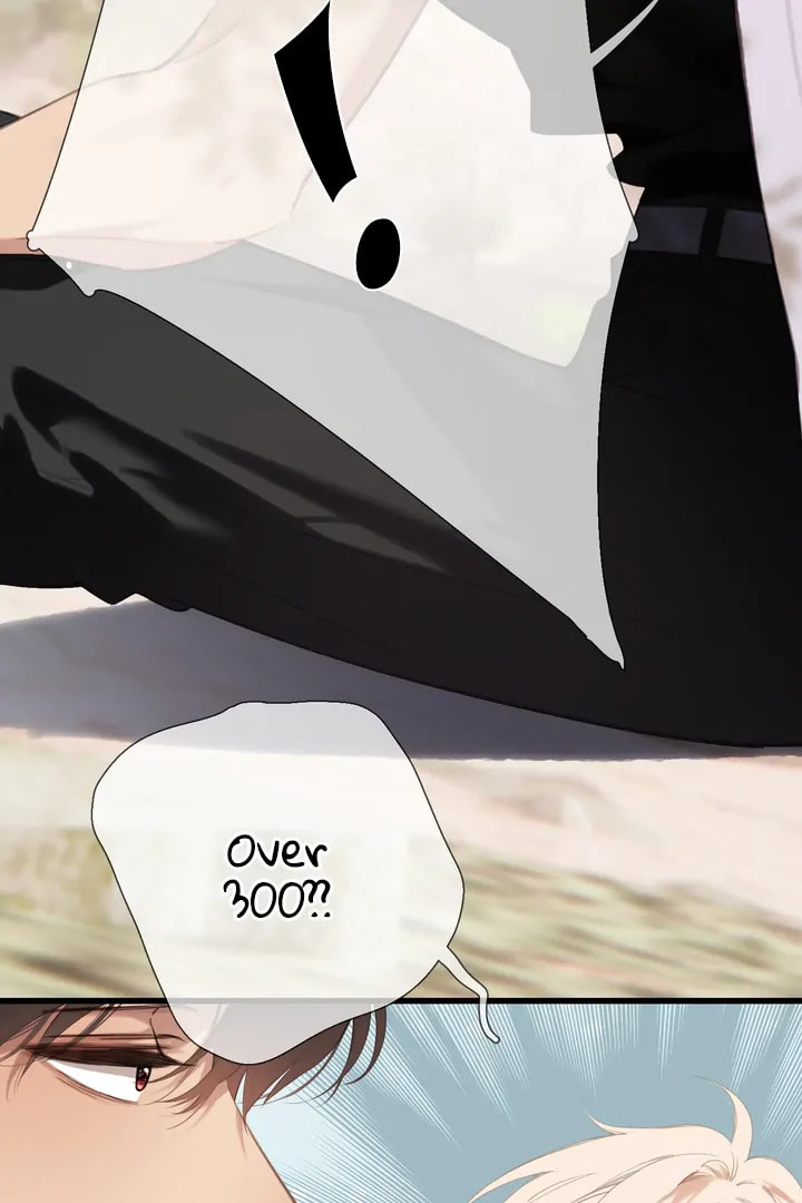 Whirlpool in Vernal Reverie Chapter 50.1 page 14 - 