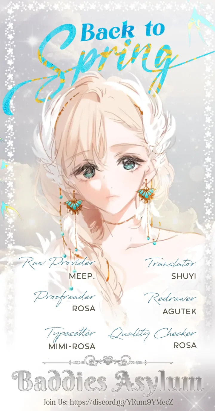 Whirlpool in Vernal Reverie Chapter 50.1 page 43 - 
