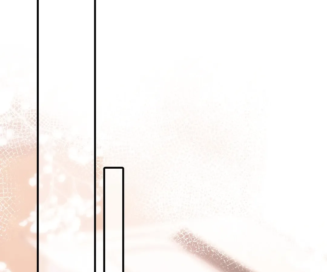 Whirlpool in Vernal Reverie Chapter 50 page 50 - 