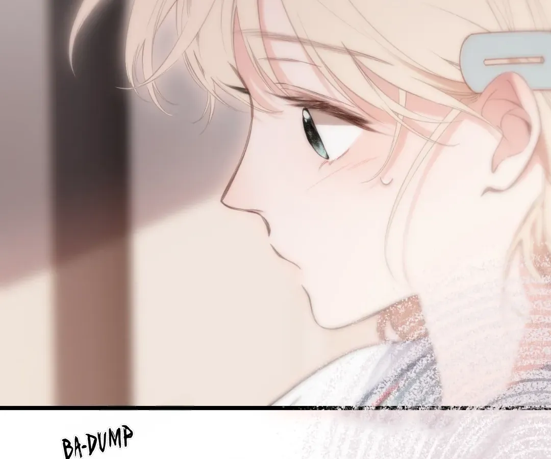 Whirlpool in Vernal Reverie Chapter 50 page 73 - 
