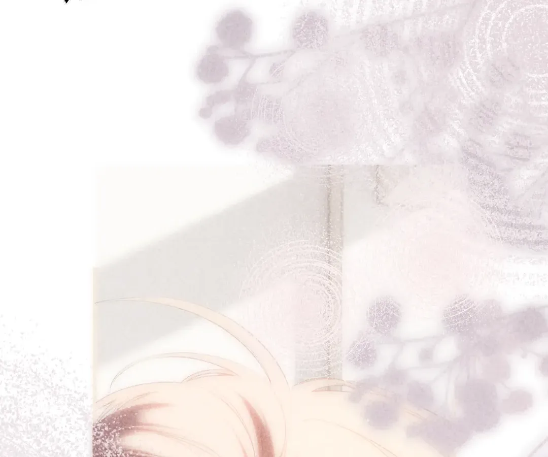Whirlpool in Vernal Reverie Chapter 50 page 74 - 