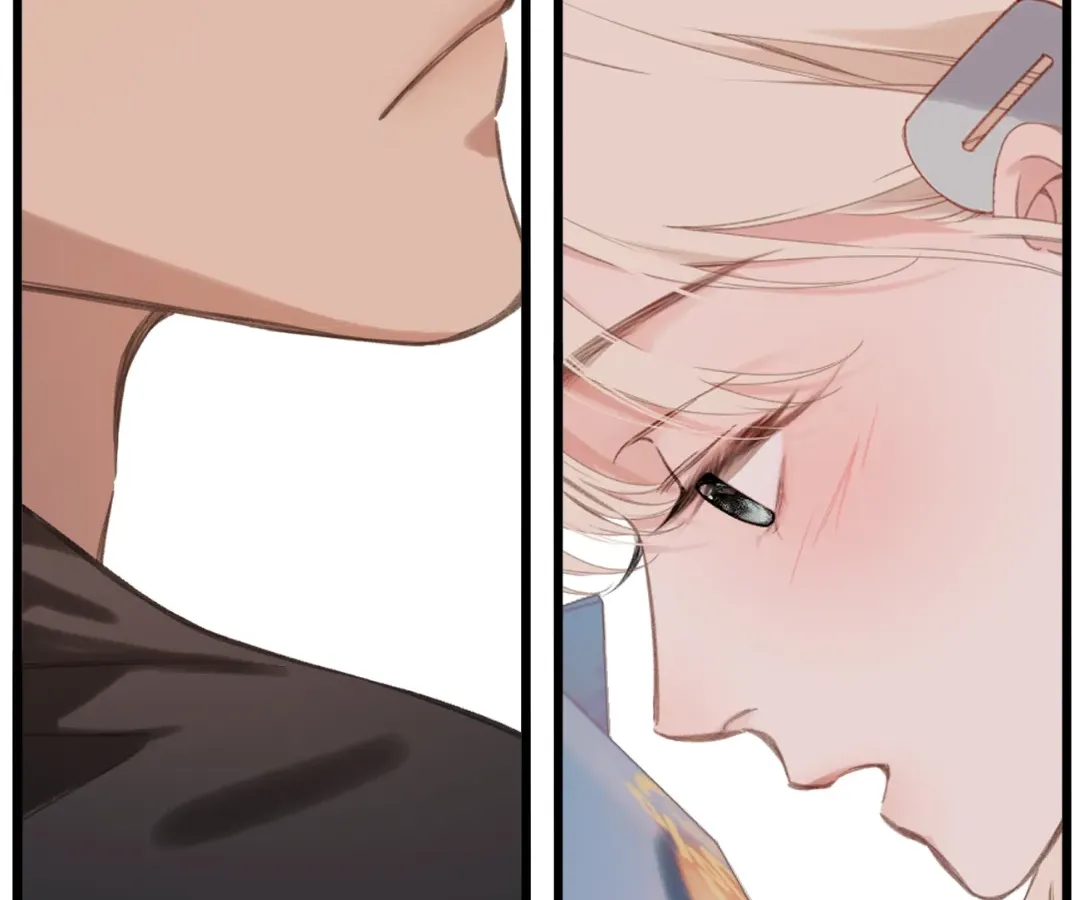 Whirlpool in Vernal Reverie Chapter 50 page 79 - 