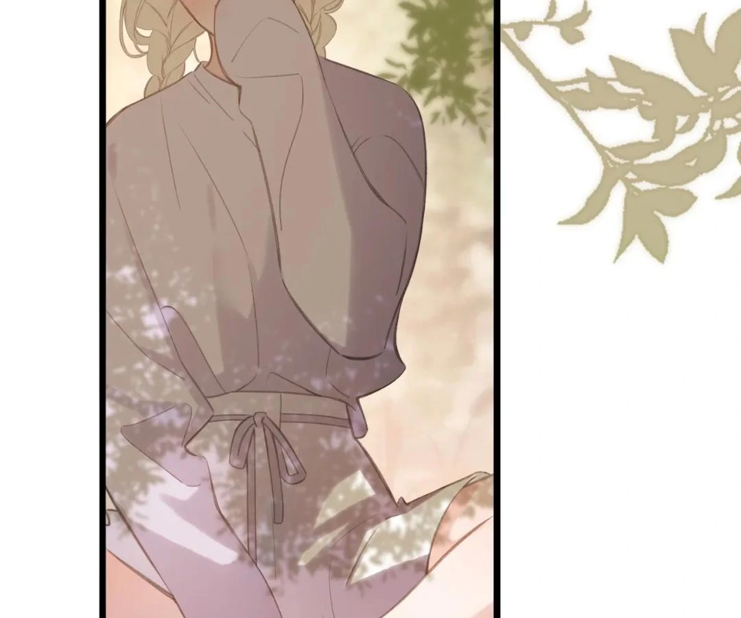 Whirlpool in Vernal Reverie Chapter 51 page 14 - 