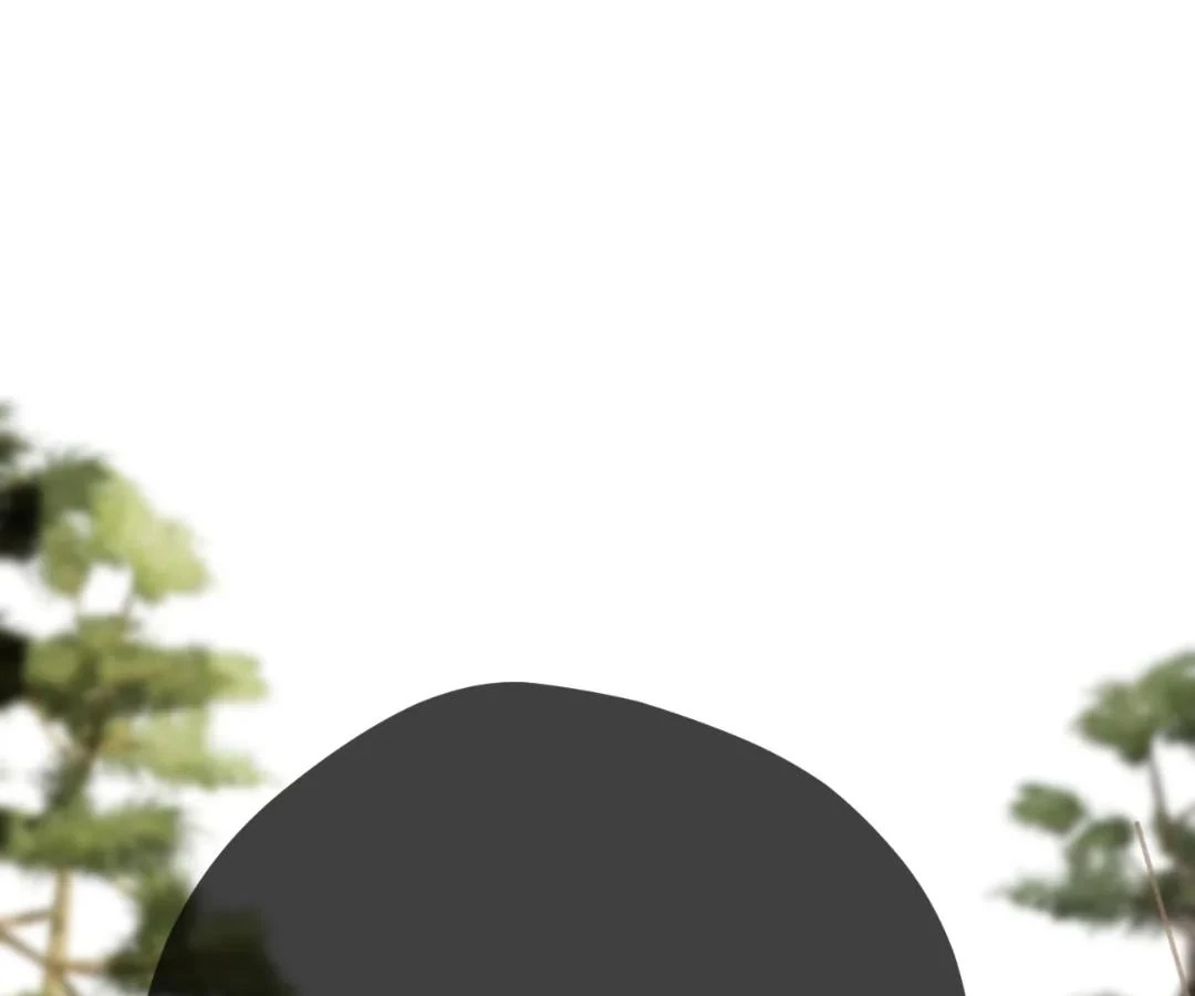 Whirlpool in Vernal Reverie Chapter 51 page 17 - 