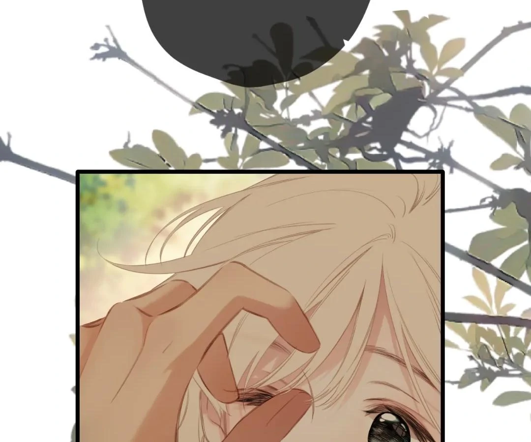Whirlpool in Vernal Reverie Chapter 51 page 39 - 