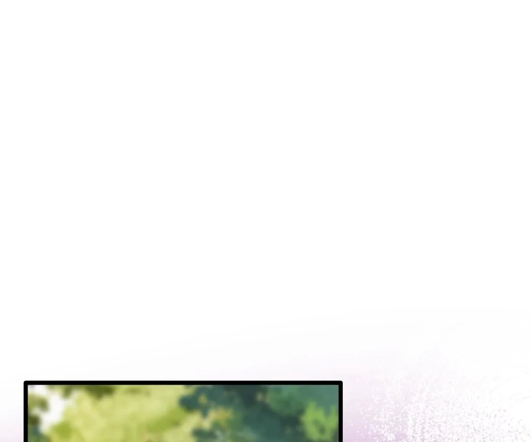 Whirlpool in Vernal Reverie Chapter 51 page 48 - 