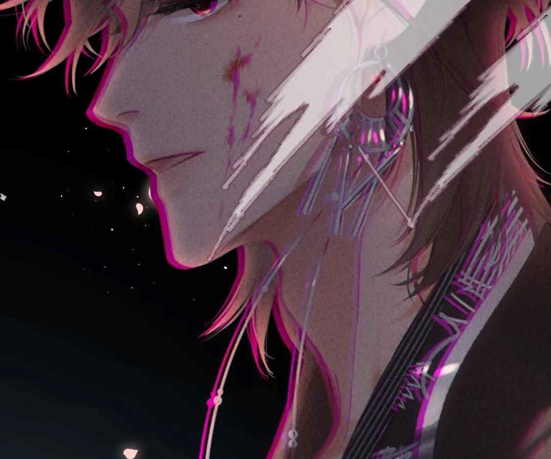 Whirlpool in Vernal Reverie Chapter 51 page 51 - 