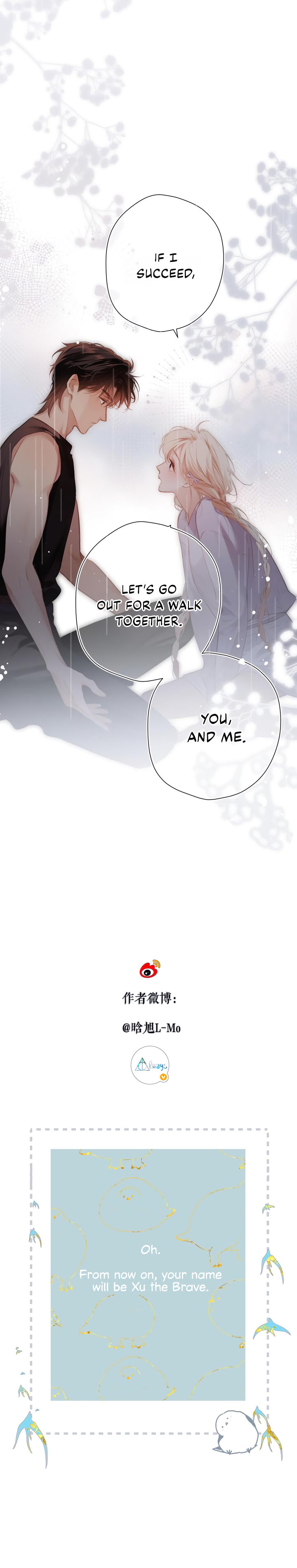 Whirlpool in Vernal Reverie Chapter 52 page 7 - 
