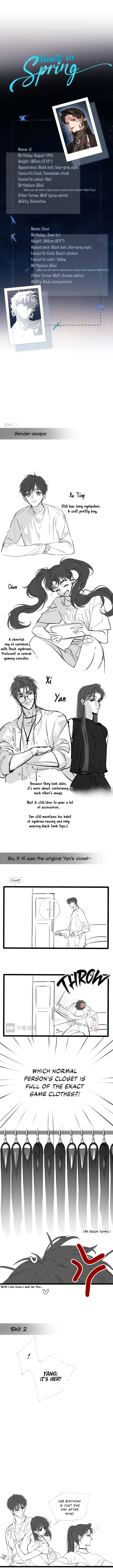 Whirlpool in Vernal Reverie Chapter 56.5 page 2 - 