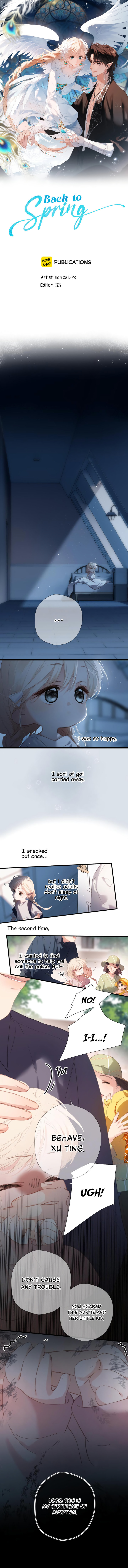 Whirlpool in Vernal Reverie Chapter 56 page 2 - 