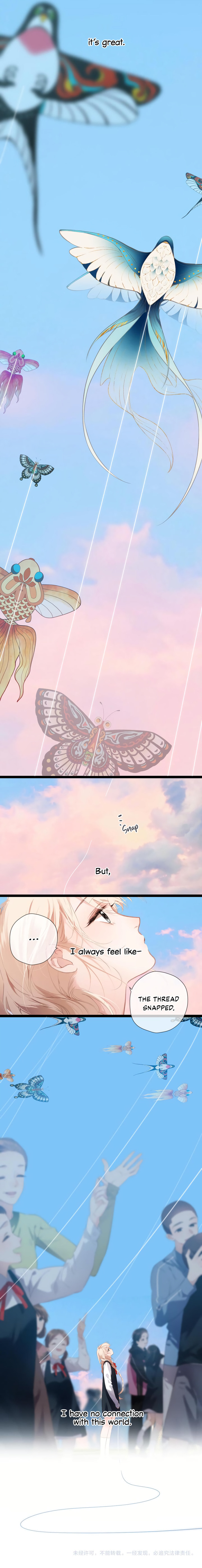 Whirlpool in Vernal Reverie Chapter 56 page 6 - 