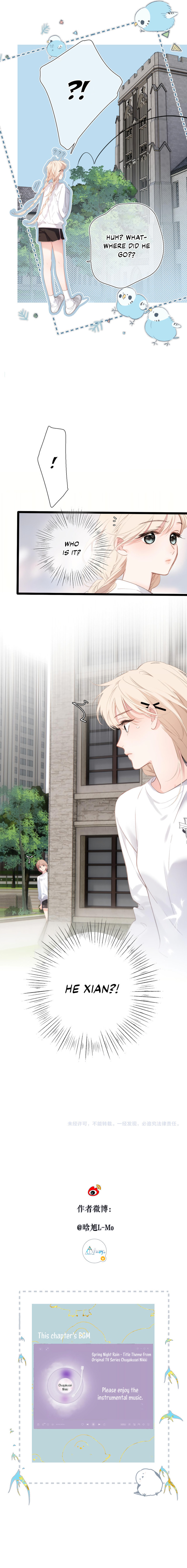 Whirlpool in Vernal Reverie Chapter 57 page 13 - 