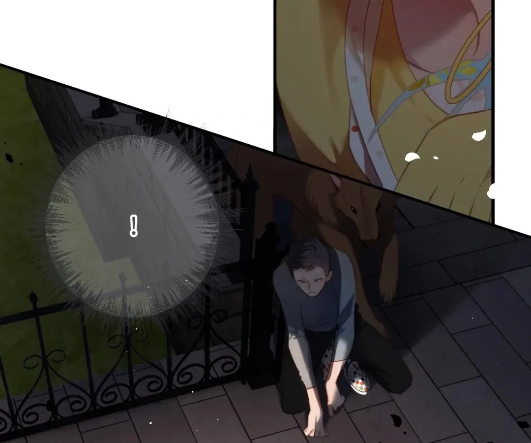 Whirlpool in Vernal Reverie Chapter 6 page 13 - 