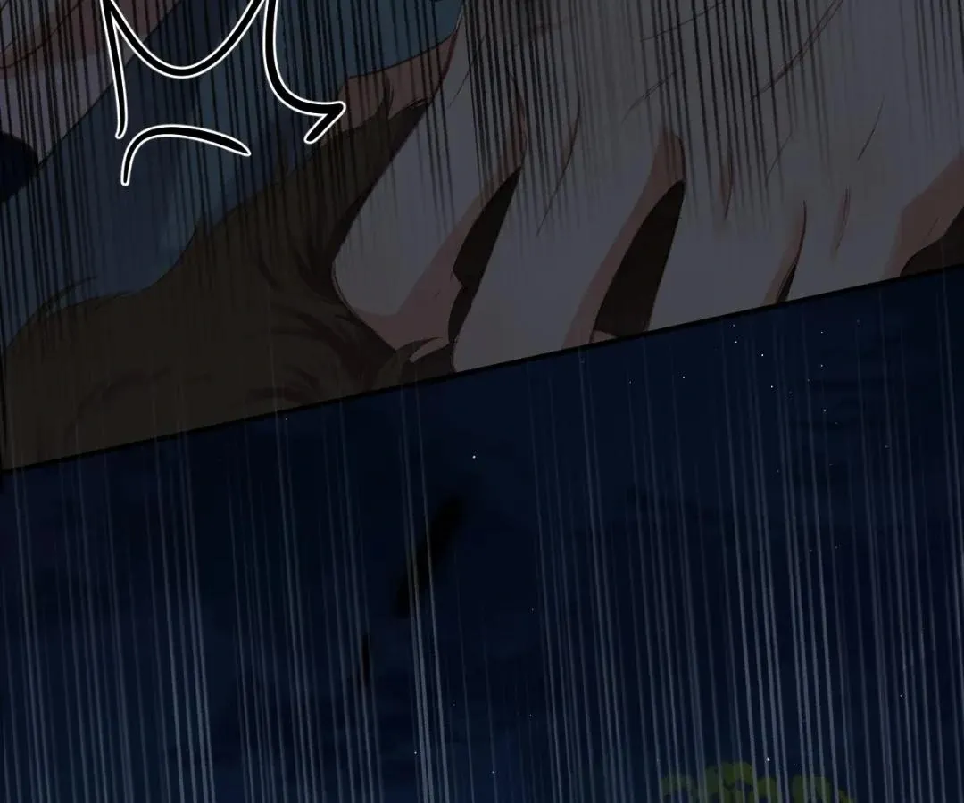 Whirlpool in Vernal Reverie Chapter 6 page 26 - 