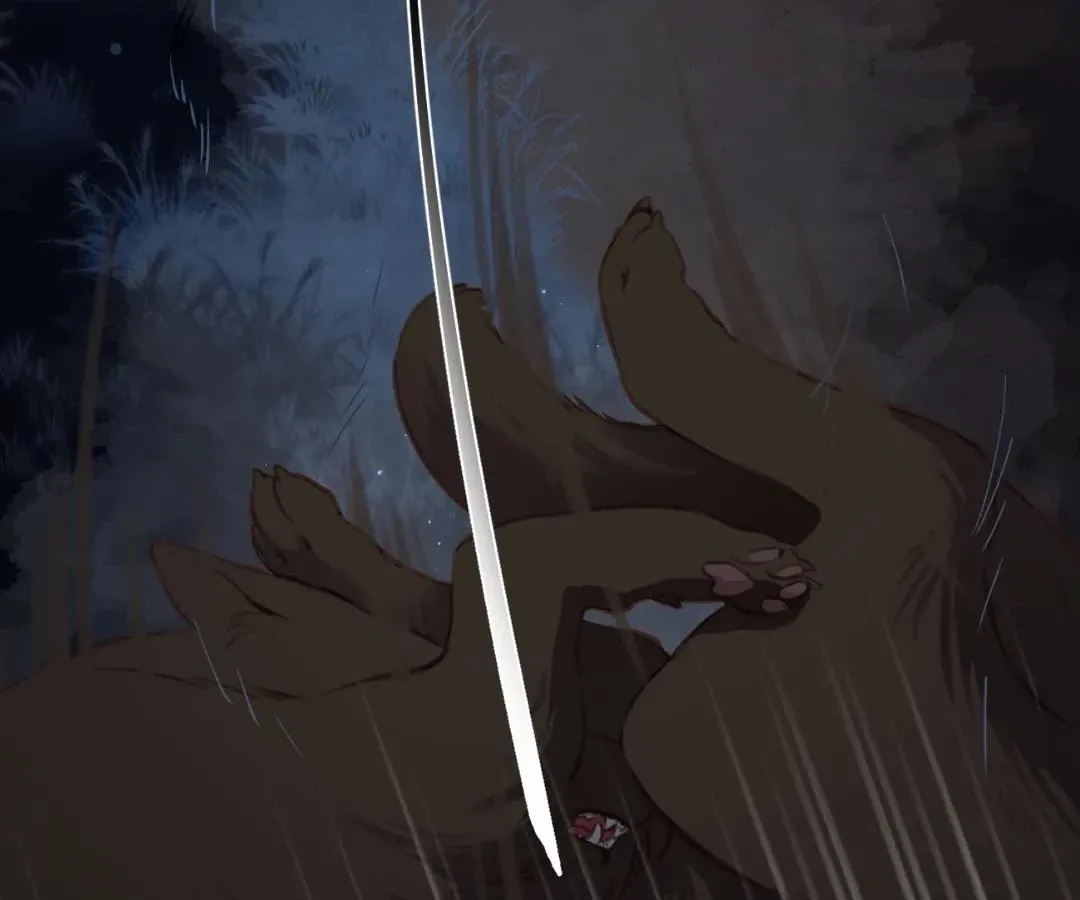 Whirlpool in Vernal Reverie Chapter 6 page 30 - 