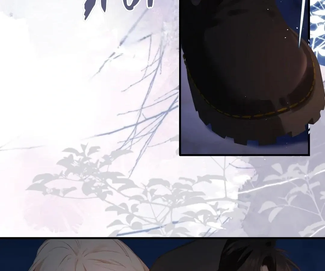 Whirlpool in Vernal Reverie Chapter 6 page 8 - 