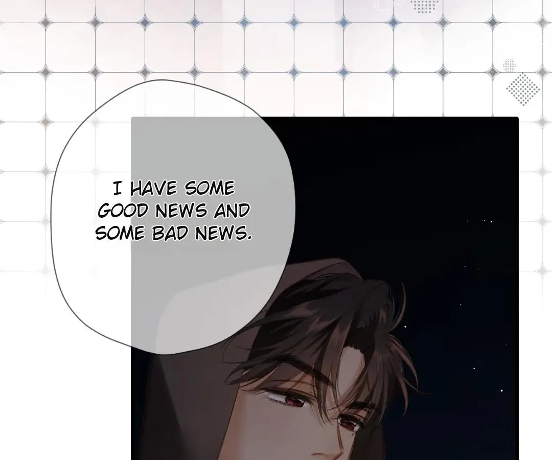 Whirlpool in Vernal Reverie Chapter 6 page 71 - 