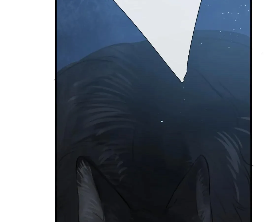 Whirlpool in Vernal Reverie Chapter 6 page 82 - 