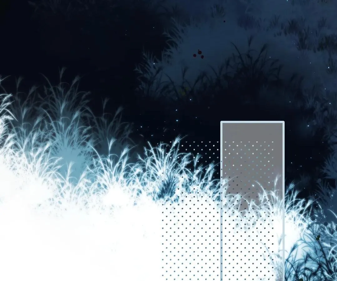 Whirlpool in Vernal Reverie Chapter 6 page 88 - 