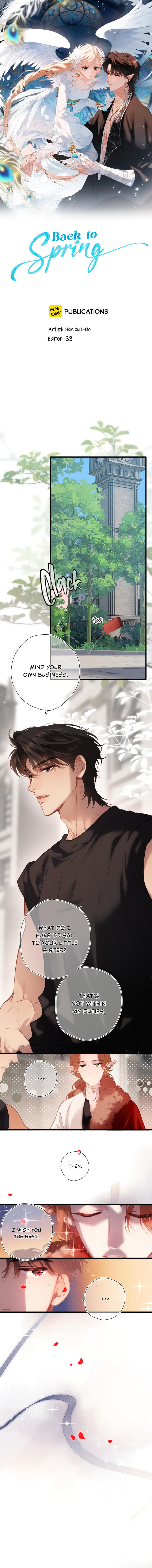 Whirlpool in Vernal Reverie Chapter 60 page 2 - 