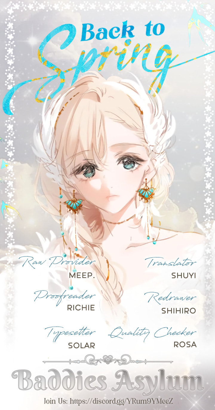 Whirlpool in Vernal Reverie Chapter 60 page 8 - 