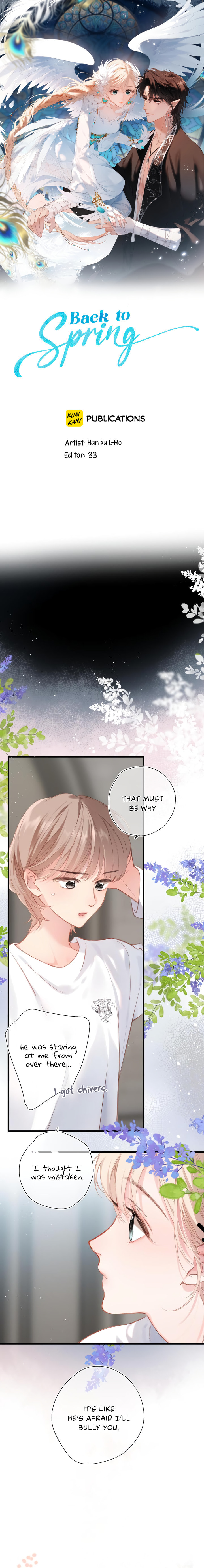Whirlpool in Vernal Reverie Chapter 61 page 2 - 