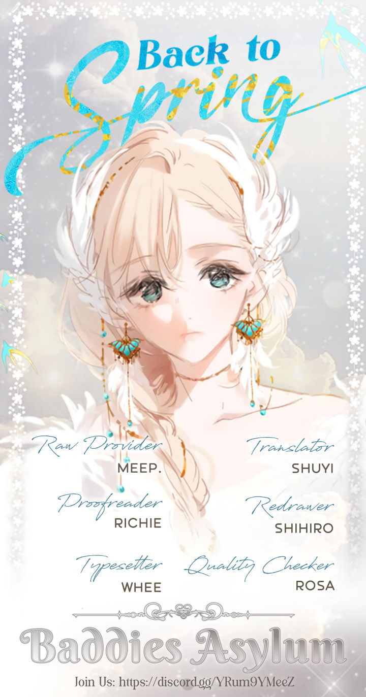 Whirlpool in Vernal Reverie Chapter 62 page 9 - 