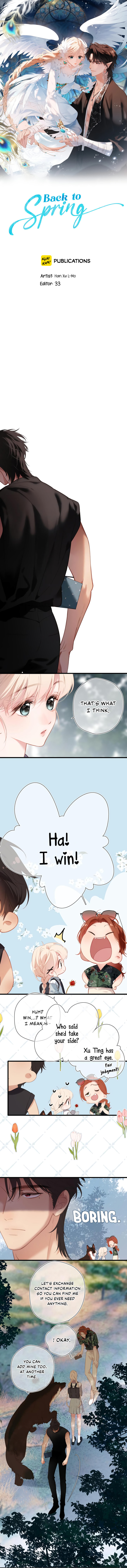 Whirlpool in Vernal Reverie Chapter 64 page 2 - 