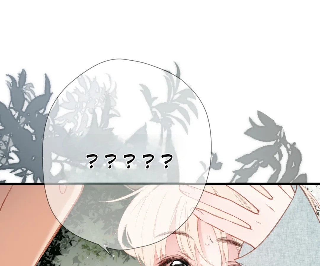 Whirlpool in Vernal Reverie Chapter 66 page 70 - 