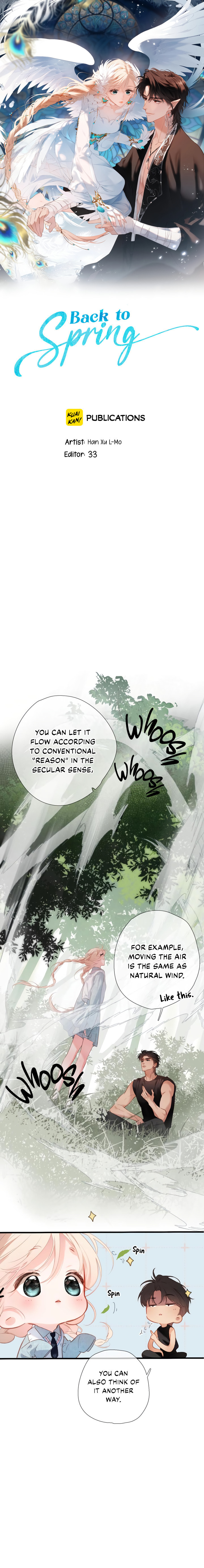 Whirlpool in Vernal Reverie Chapter 67 page 2 - 