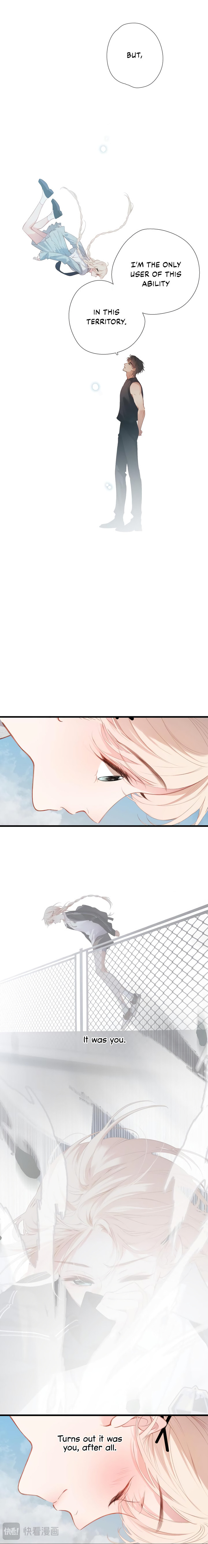 Whirlpool in Vernal Reverie Chapter 67 page 7 - 