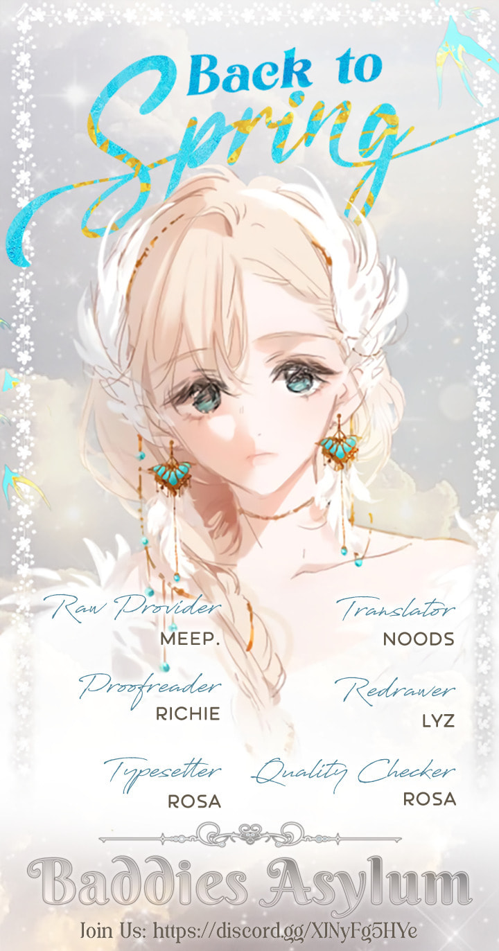 Whirlpool in Vernal Reverie Chapter 69 page 8 - 