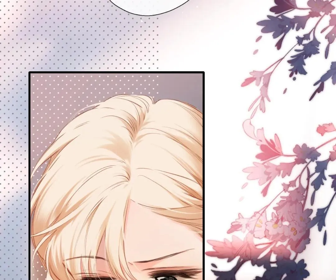 Whirlpool in Vernal Reverie Chapter 7 page 16 - 