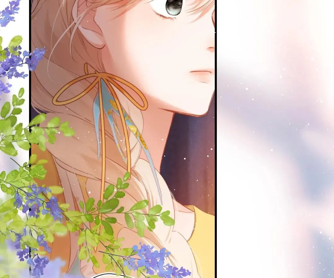 Whirlpool in Vernal Reverie Chapter 7 page 51 - 