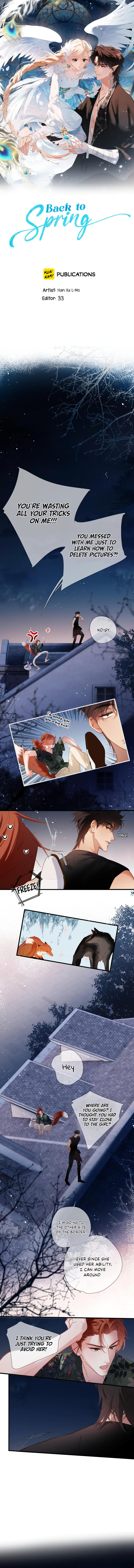 Whirlpool in Vernal Reverie Chapter 71 page 2 - 