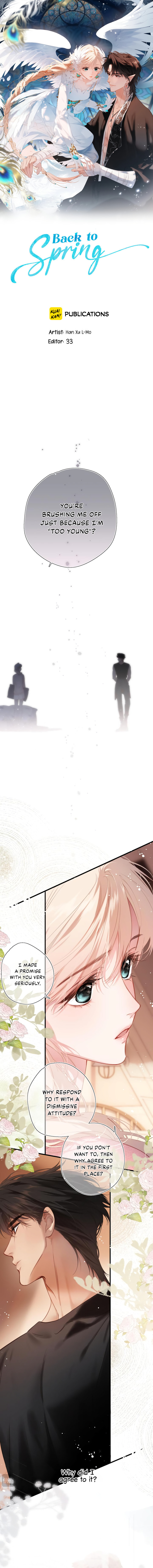 Whirlpool in Vernal Reverie Chapter 72 page 2 - 