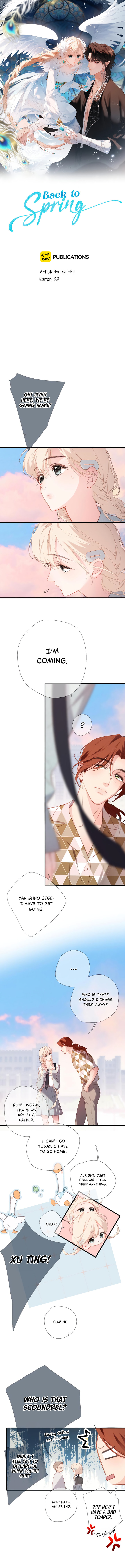 Whirlpool in Vernal Reverie Chapter 73 page 2 - 