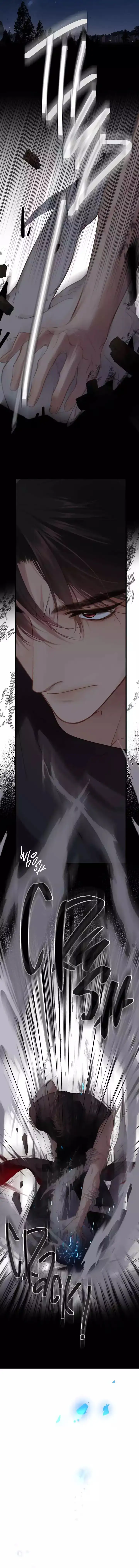 Whirlpool in Vernal Reverie Chapter 74 page 5 - 