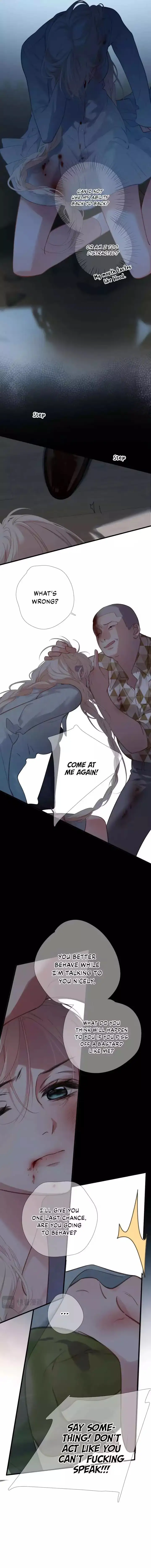 Whirlpool in Vernal Reverie Chapter 75 page 6 - 