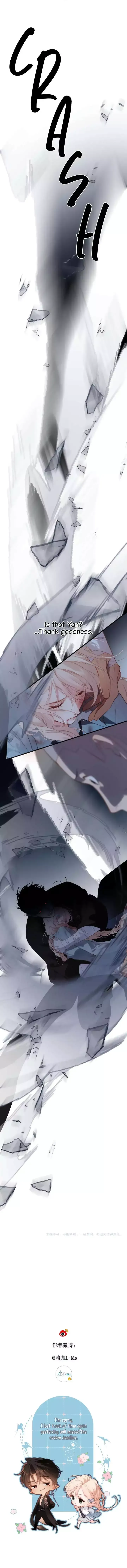 Whirlpool in Vernal Reverie Chapter 75 page 8 - 