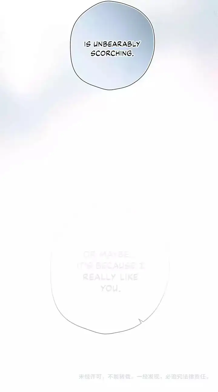 Whirlpool in Vernal Reverie Chapter 78.5 page 4 - 